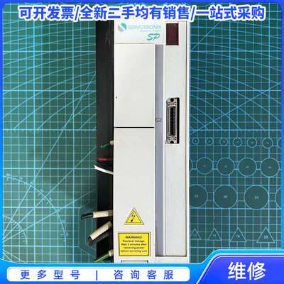 议价Servotronix伺服驱动器 PRD-P306250z-{可维修翻新}