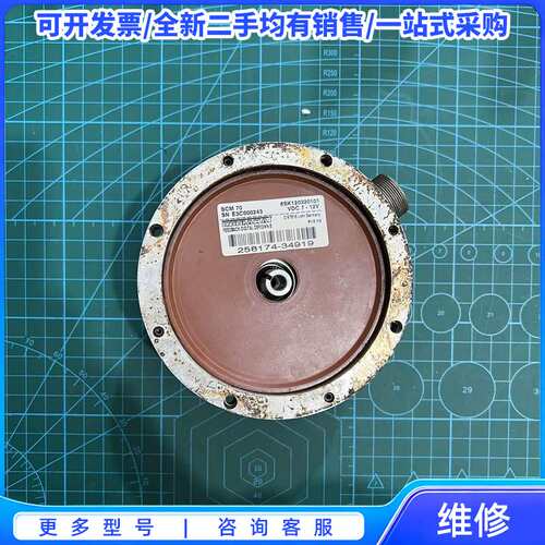 议价Rexroth编码器 SCM70 DSF02MN-S{可维修翻新}