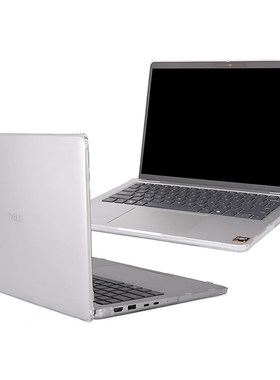 适用戴尔Dell Pro 14/13 Plus PB14250/13250笔记本电脑保护壳PC/DB14250/55防震防摔防刮花防磕碰全包机身套