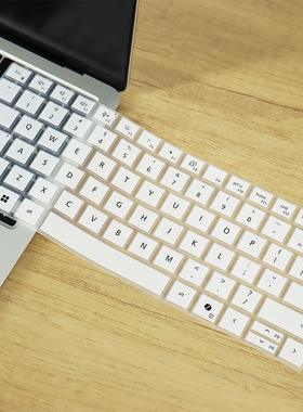 适用戴尔Dell Pro 13/14 Plus键盘膜PC/PB/MC14250屏幕保护防窥膜