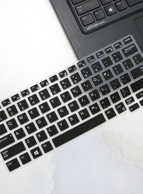 适用戴尔Latitude E7250/E7280/E7290键盘膜E5270电脑屏幕保护膜