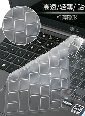 适用LG Gram Pro 16/17 2024专用凹凸键盘膜Style电脑屏幕保护膜