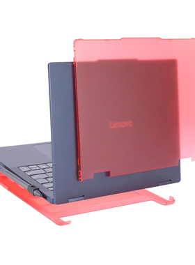 适用联想IdeaPad 5 2-in-1 14IAL10/AKP10/AHP10笔记本保护壳14IRU9/14Q8X9防震防摔防刮花防磕碰全包机身套