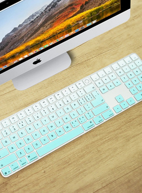 适用Apple/苹果A3119妙控键盘膜iMac台式硅胶按键全包防尘保护罩