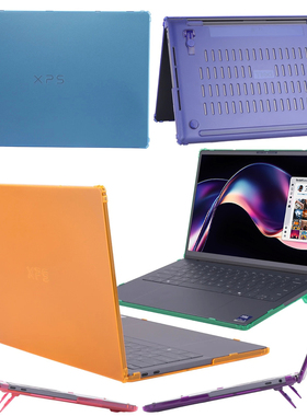适用戴尔Dell XPS 14 DA14260笔记本电脑保护壳PA14250/PB13250/PC16250卡扣外壳防震防摔防刮花防磕碰机身套