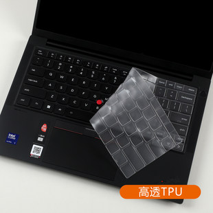 适用2026/25款联想ThinkPad T14p/s键盘膜gen7/6/3屏幕保护防窥膜