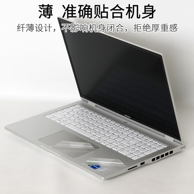 适用七彩虹iGame M16/M15 Origo 2026/25机身贴膜I6X4/3K外壳贴纸