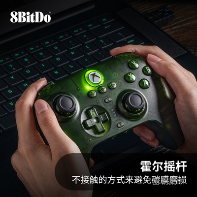 8BitDo八位堂猎户座X-Pro三模游戏手柄无线2.4G蓝牙充电底座透绿