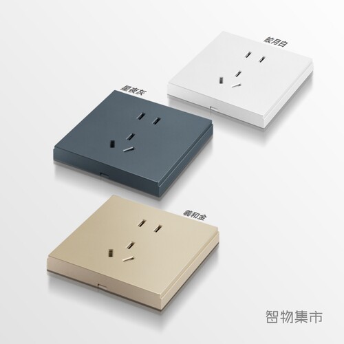 适用绿米H1PRO墙壁五孔插座开关