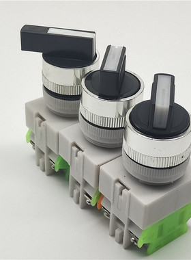 22mm旋钮开关LAY37-11X2 Y090-20X3两档三档二位旋转选择转换