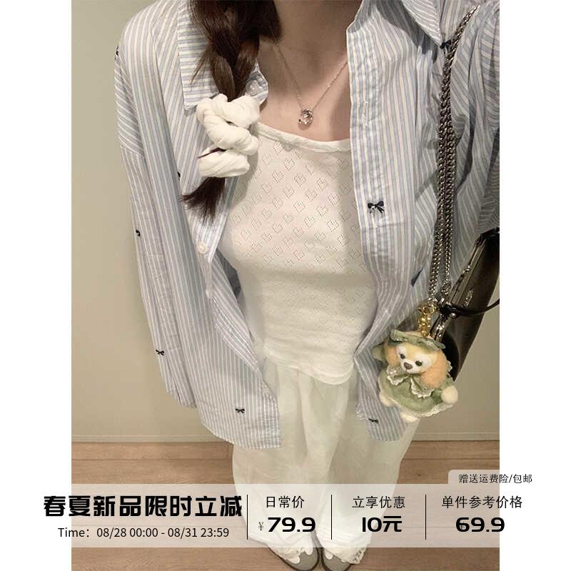 MISSMARM蓝白条纹蝴蝶结印花防晒衬衫女夏季韩版宽松慵懒长袖衬衣