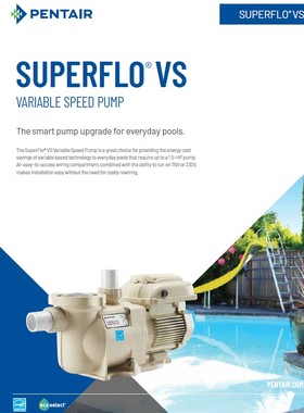美国pentair滨特尔SuperFlo VS变速泳池SPA浴池超静音 1.5 hp水泵