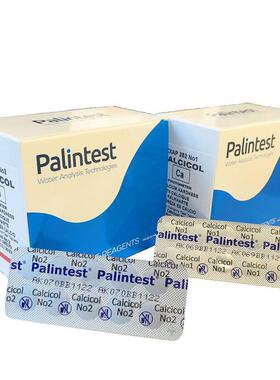 英国Palintest百灵达 泳池水质测试试剂 钙硬度试剂(250次) AP252