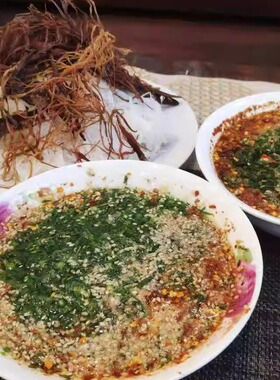 云南特产 撒撇 米线 腾冲芒市德宏傣味酸撒 苦撒 柠檬撒真空包装