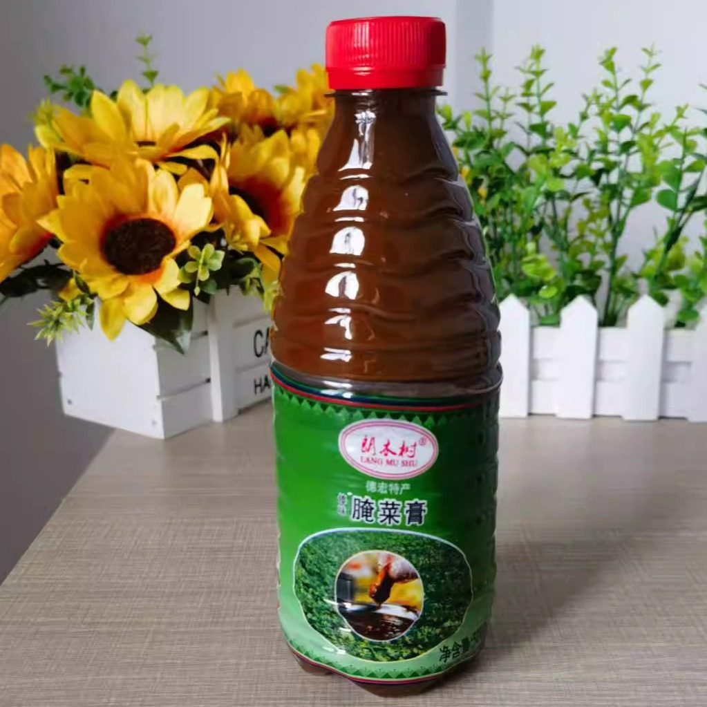 腌菜膏云南德宏特产傣族风味腌菜糕酸菜膏烧烤风味伴侣佐料500克