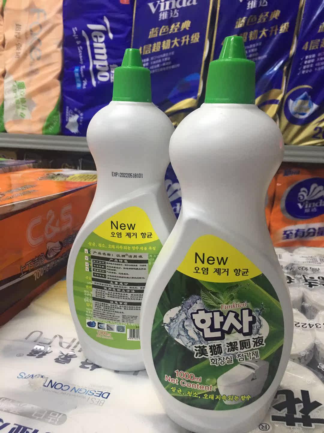 漢獅 HC1 潔廁液 薄荷型 1000ML廣東省內購買4瓶以上免運費！在類目 洗護清潔劑/衛生巾/紙/香薰, 家庭環境清潔劑, 馬桶清潔劑/潔廁劑中 - 來自Buy2taobao.com提供專業的淘寶代購服務