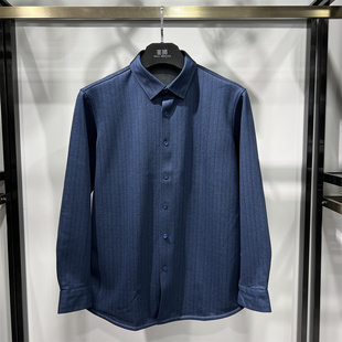 非贤一体绒保暖男士衬衫25年冬新品蓝色条纹休闲时尚厚款加绒衬衣