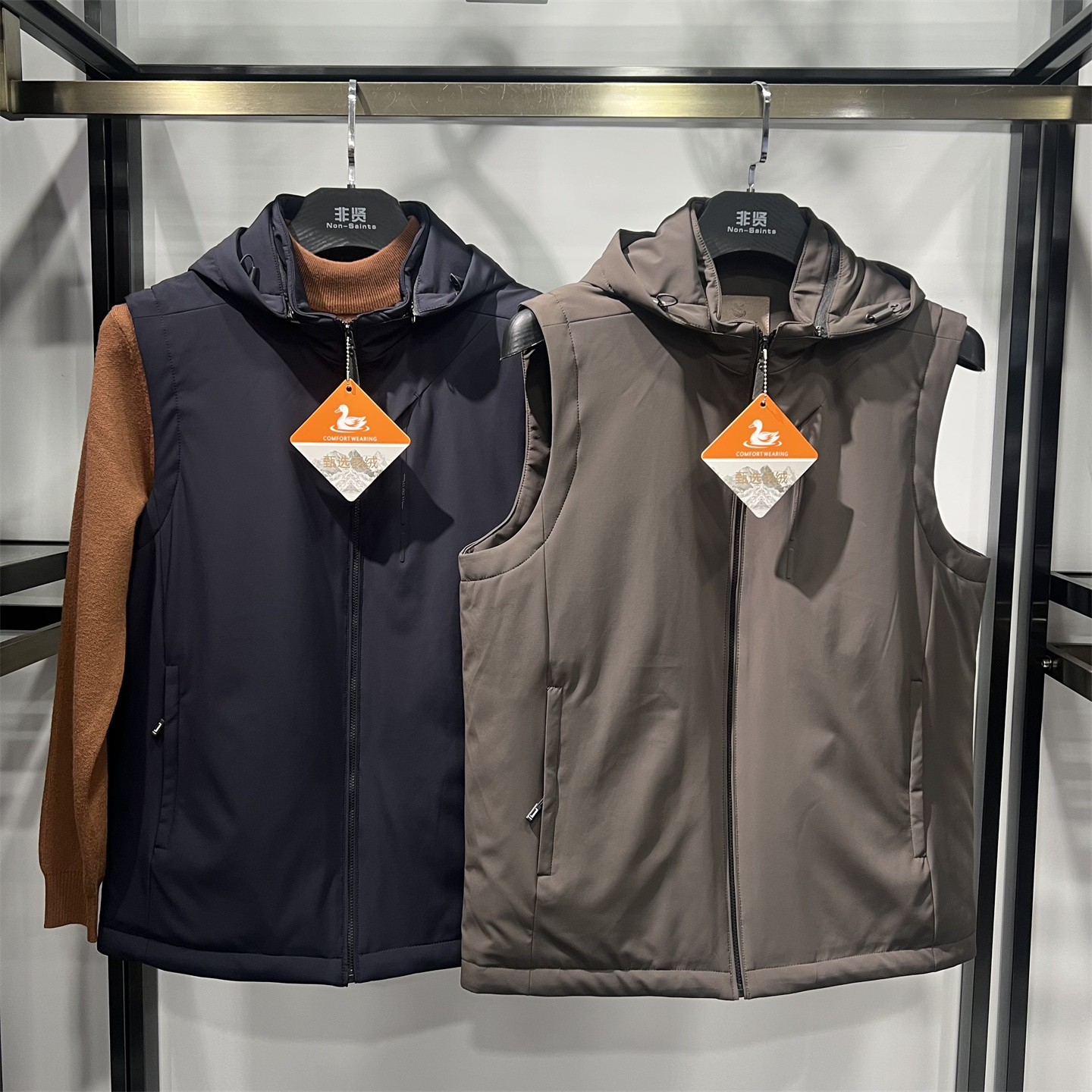 可脱卸帽子羽绒马甲男