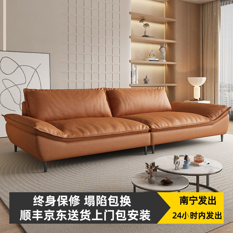 集运香港澳门极简轻奢科技布艺沙发客厅小户型现代简约公寓直排式