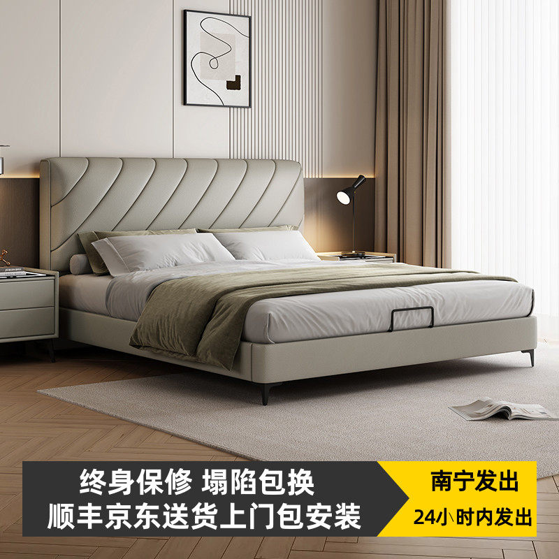 2025年新款意式极简真皮床现代简约双人床主卧室高端大气皮艺婚床