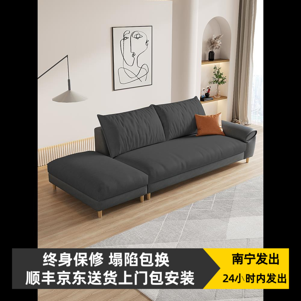 小户型科技布艺沙发单个贵妇躺椅轻奢主卧室贵妃榻网红款太妃椅子