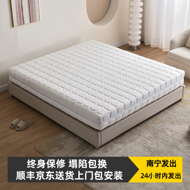 五星级酒店全拆洗床垫有氧静音棉独立袋弹簧乳胶垫席梦思家用软垫