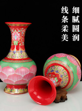 盛世天球花瓶陶瓷供佛观音净水瓶家用佛堂彩绘莲花插花瓶装饰摆件
