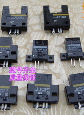 全新微槽型光电开关EE-SPY311 312/EE-SPY411 412/EE-SPY301 302