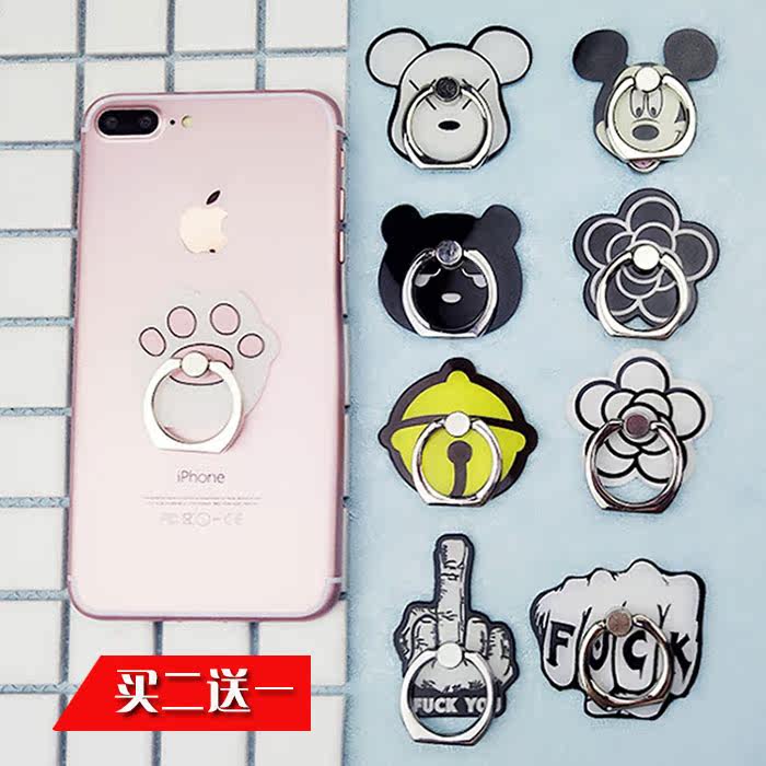 Support téléphone mobile - Ref 1361914 Image 1