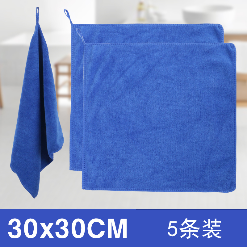 吸水不掉毛抹布400克超细纤维加厚款30*30小毛巾擦玻璃地板洗碗布