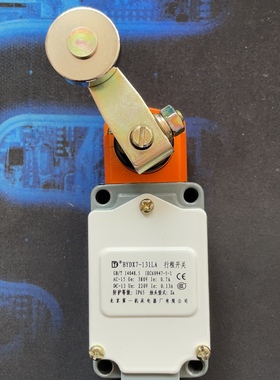 北京 南通X52K X5032 X53K立式铣床行程开关BYDX7-131LA