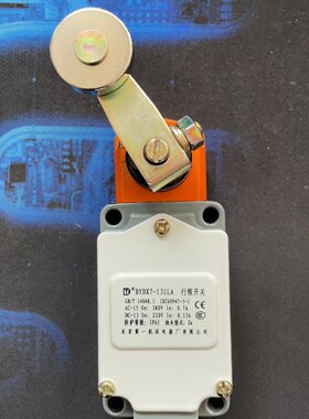 北京行程开关BYDX7-131LA