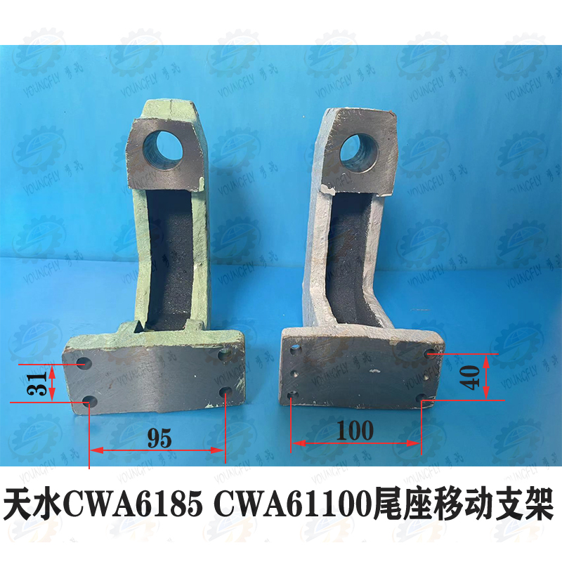 CWA61100车床尾座进给支架齿轴
