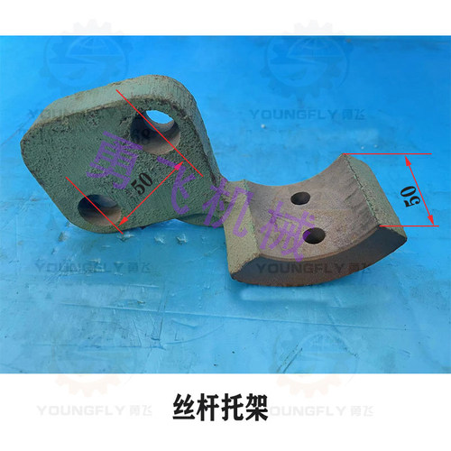 镇江齐航车床丝杆托架托瓦