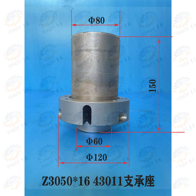 摇臂钻床43011支承座手柄座