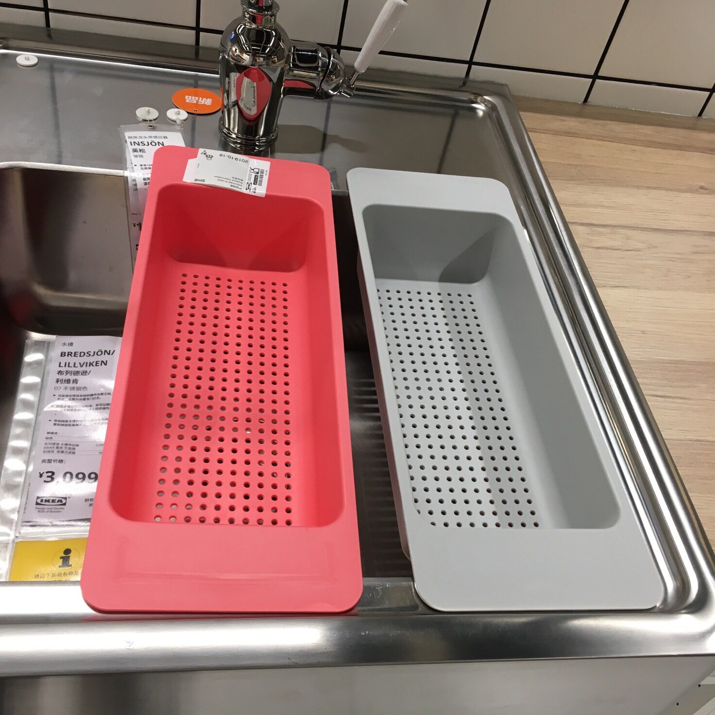 国内水槽价格 国内水槽图片 星期三