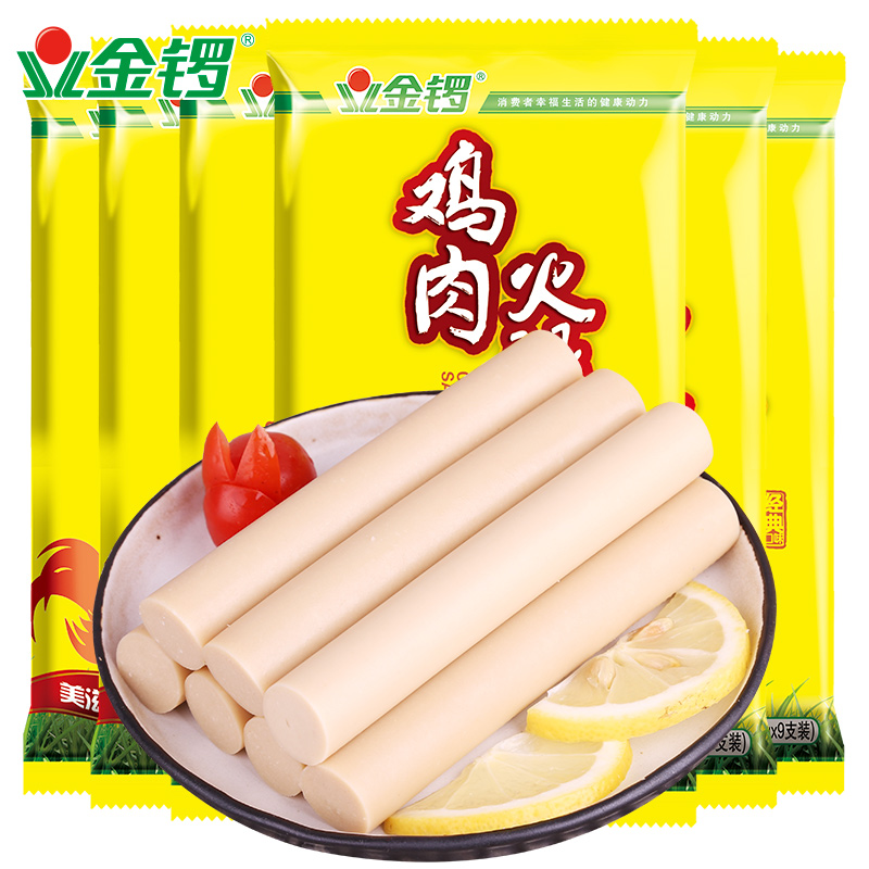 金锣225g烧烤肠火鸡面