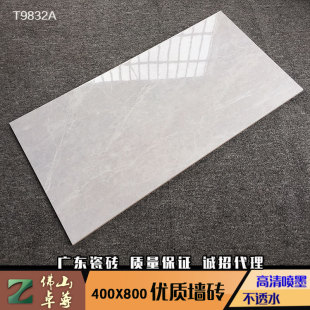 客厅餐厅墙砖400x800内墙瓷片80x40瓷砖厨房卫生间40x80釉面亮光