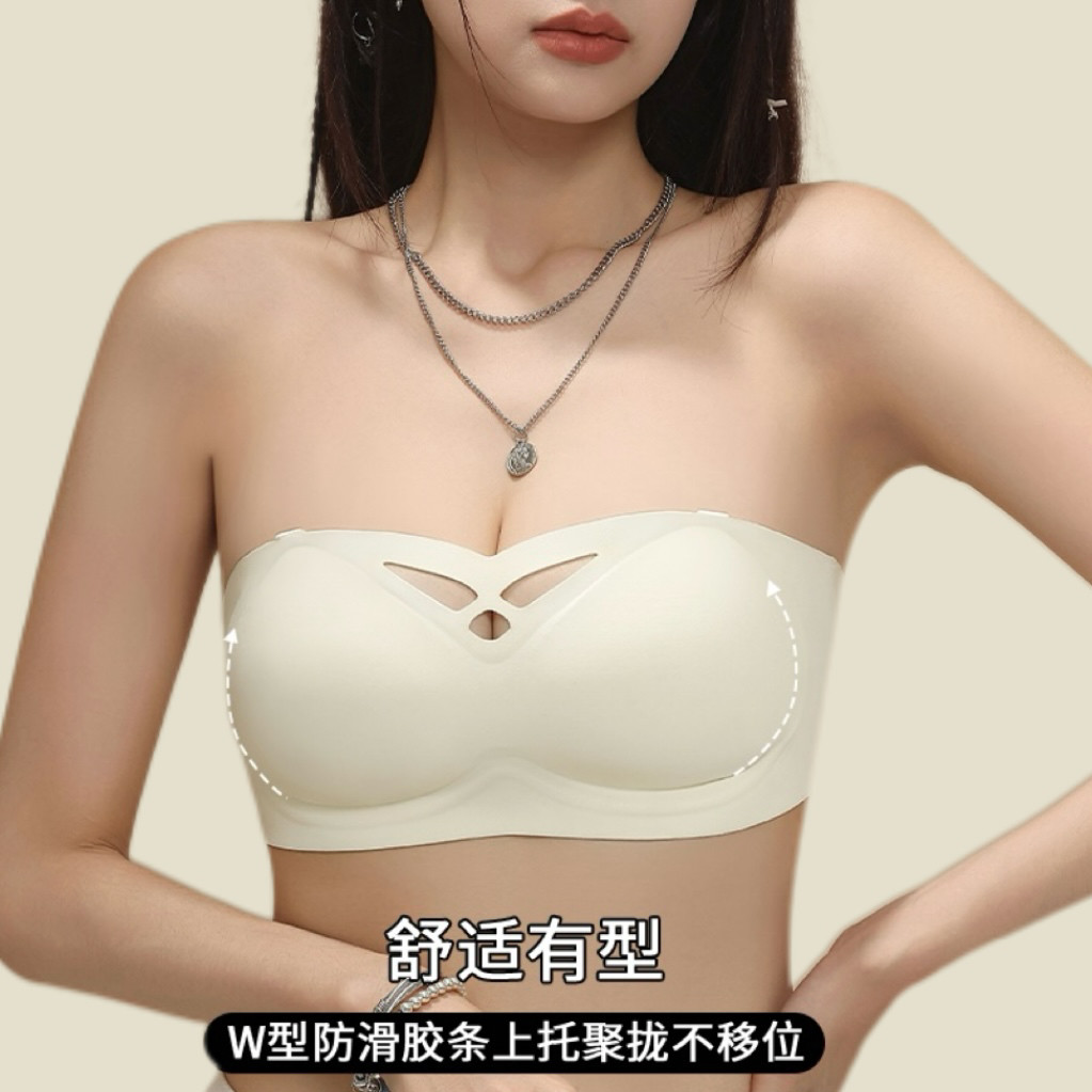 字母肩带内衣女无痕夏薄抹胸防滑聚拢裹胸隐形不掉吊带裙专用文胸
