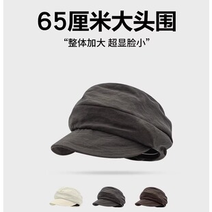 日系山本风气质报童帽子女复古小众显脸小大头围褶皱堆堆帽画家帽