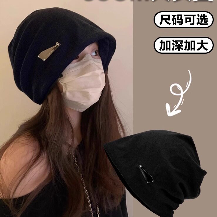 新款黑色堆堆帽秋冬百搭时尚冷帽