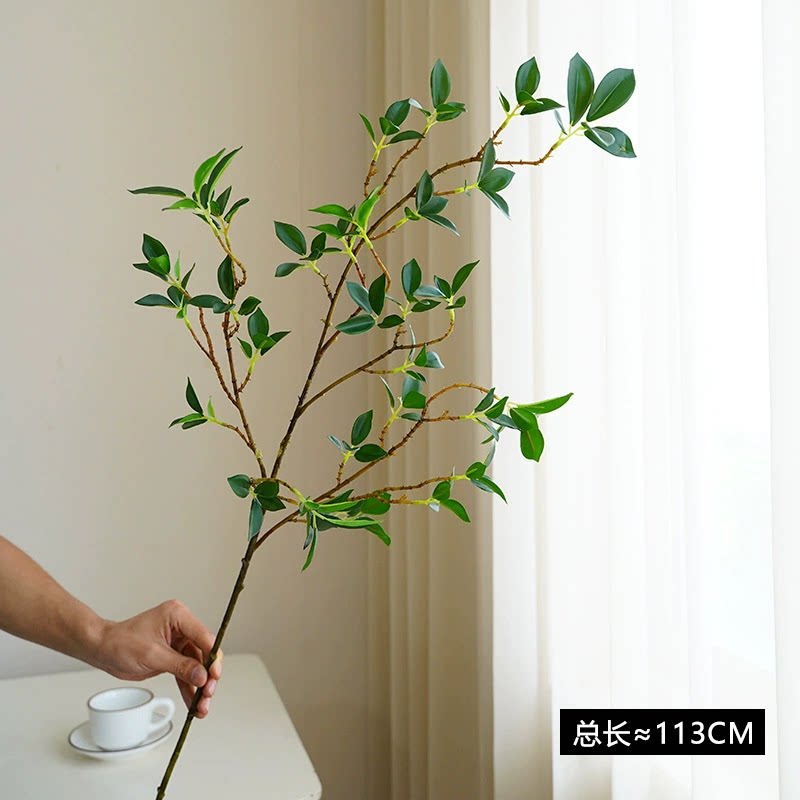 仿真茶树枝塑料小绿叶绿植茶树叶枯树枝装饰假绿叶景观装饰假叶子