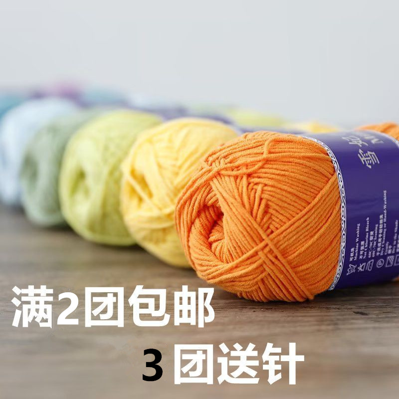 手编牛奶包材牛奶包材料d