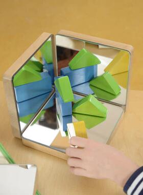 贝思德Masterkidz视觉训练学习镜面4件套 镜面成像科学实验玩具