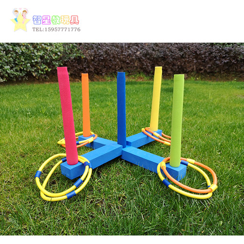 十字投掷幼儿园教具感统训练器材