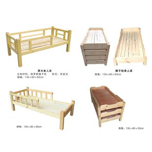 幼儿园午睡床实木托管班小学生午睡床小床儿童床幼儿园午休叠叠床