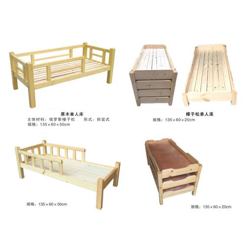 幼儿园实木午睡床叠叠床