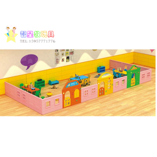 幼儿园早教玩具游乐设备儿童塑料角色屋组合B大型玩具收纳区DLSh
