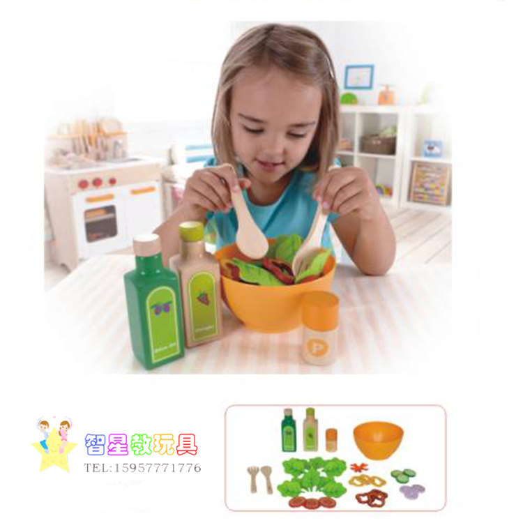 健康美味蔬果沙拉 儿童做饭仿真食物幼儿园过家家玩具角色扮演