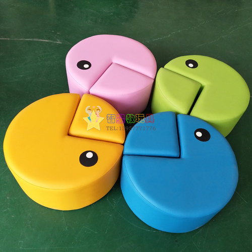 幼儿园早教儿童区角组合贪吃虫小沙发卡通造型沙发座椅沙发WSh